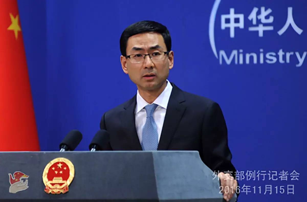 早啊!新闻来了〔2016.11.16〕