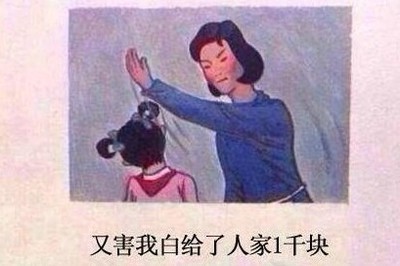 打新中了签到底能赚多少钱?好多人都没想到…