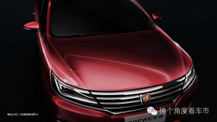 从荣威750到I6 上汽完成了怎样的蜕变