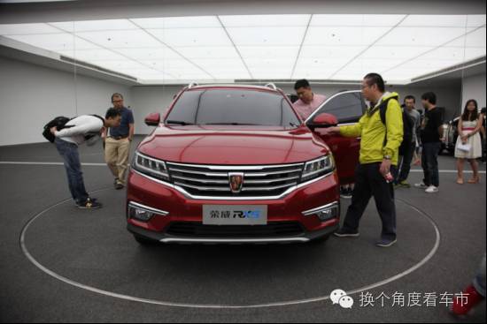 从荣威750到I6 上汽完成了怎样的蜕变