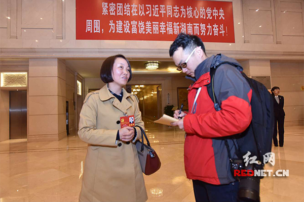 党代会开幕 红网的新媒体创意惊艳“朋友圈”