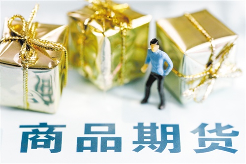 大宗商品期货下跌内幕调查: 投机资金撤退 修正