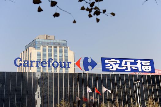 辽宁成大4.2亿元出售家乐福六省市股权