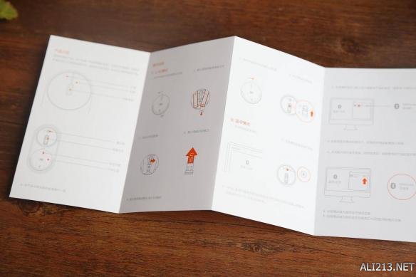 小米鼠标开箱图赏 两种连接方式一键切换只要