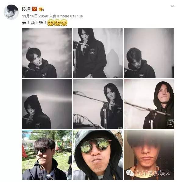 陈坤被质疑整容削骨，撞脸宋小宝？娱乐圈八竿子打不着的迷之相似让人哭笑不得！