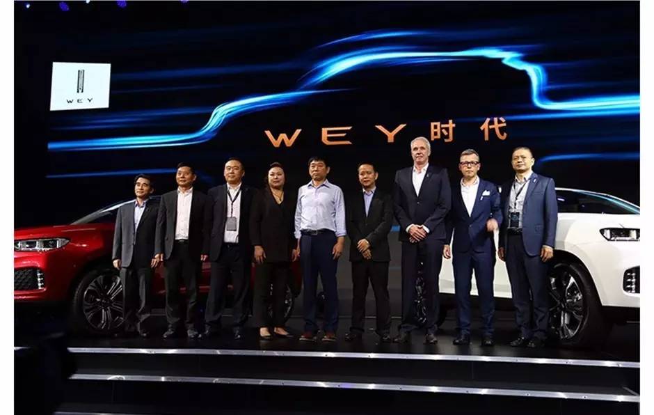 长城正式发布旗下豪华SUV品牌WEY