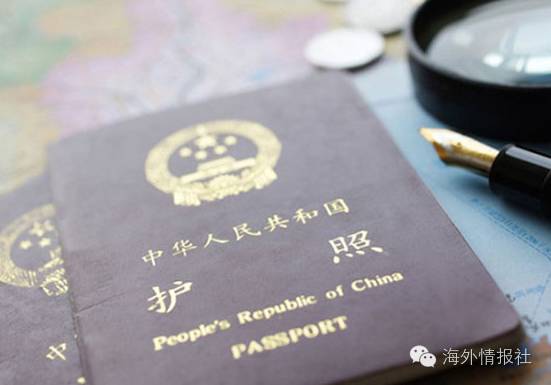 厉害了我大中国!新西兰地震救援让中国护照成