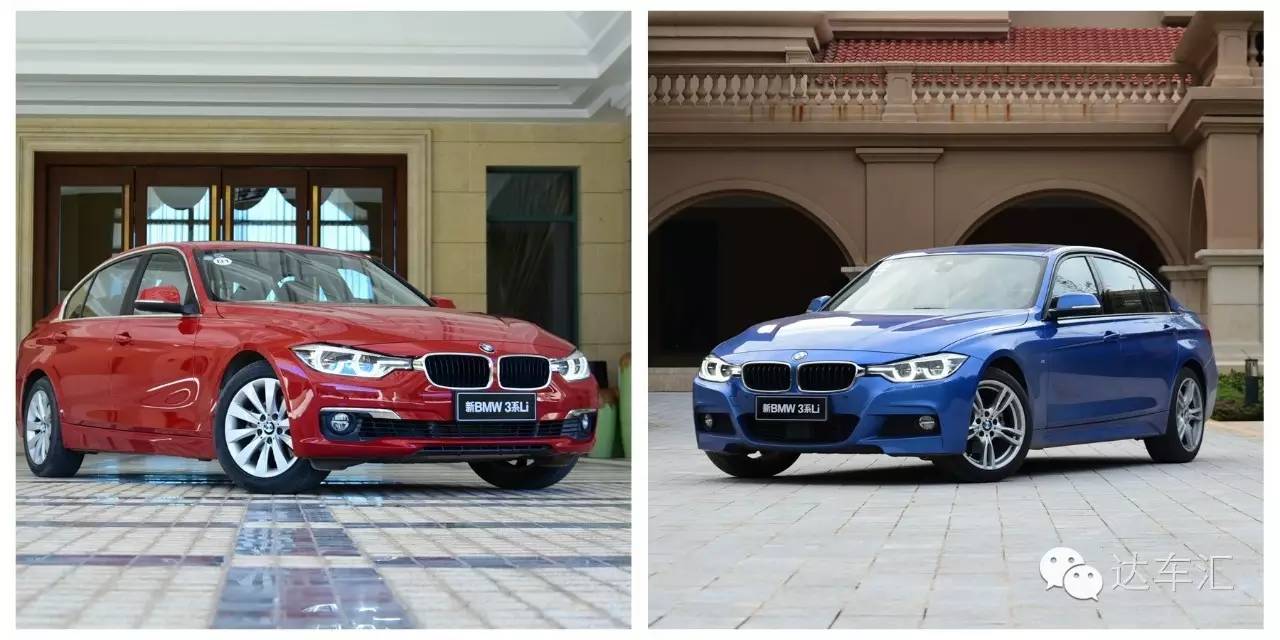 试驾 | 细说2017款宝马3系改款,你想要的全都给你