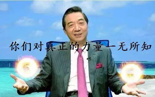 泽点金】EIA不按套路出牌CPF愤怒这是什么行