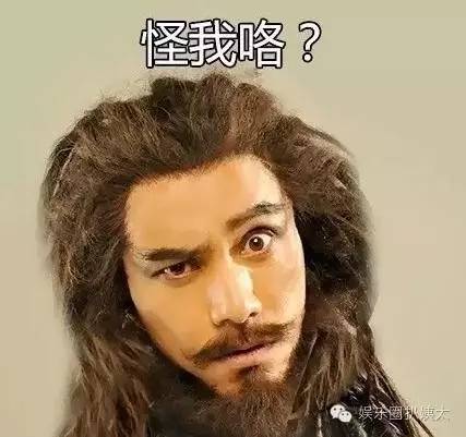 陈坤被质疑整容削骨，撞脸宋小宝？娱乐圈八竿子打不着的迷之相似让人哭笑不得！