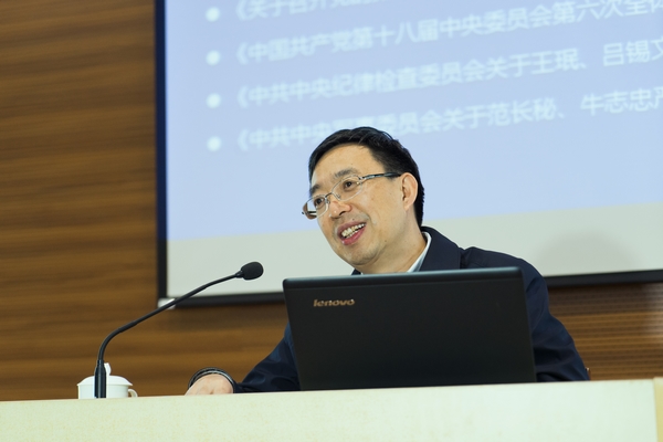 江苏省委党的十八届六中全会精神宣讲团成员