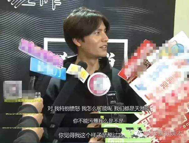 陈坤被质疑整容削骨，撞脸宋小宝？娱乐圈八竿子打不着的迷之相似让人哭笑不得！