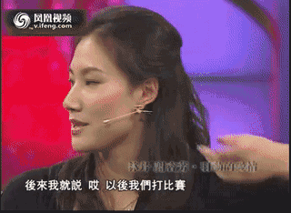 摩天轮社区gifbbsbbc,bbs论坛gifbbc 曾经深爱过!盘点林丹谢杏芳节目高甜细节