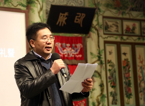 中华诗词研究院举办毕业季诗歌季文化活动颁