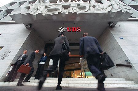 瑞银:2017年中国GDP增速料放缓至6.4% 人民