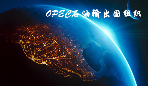 静雨揽金:11.18油市阴晴不定,原油暴跌详情解析