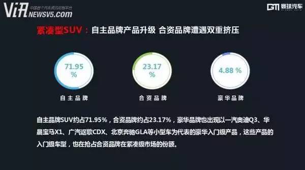 杜特尔特:反对派打算9月21日暗杀我想动手就要快-时政