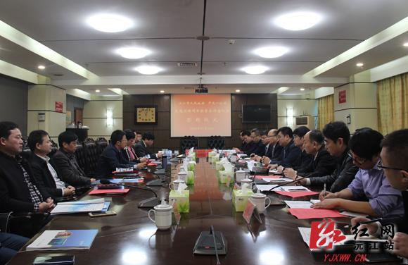 沅江签订交通工程项目投资合作意向书|意向书