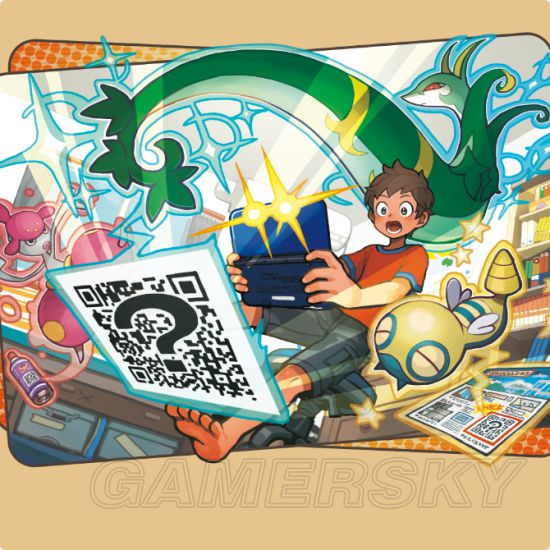 《口袋妖怪日月》QR码全岛扫描攻略_攻略秘籍