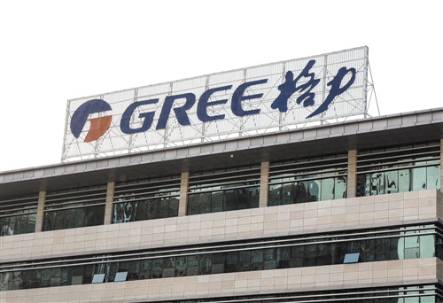 格力终止收购银隆 是以退为进还是真放弃|格力