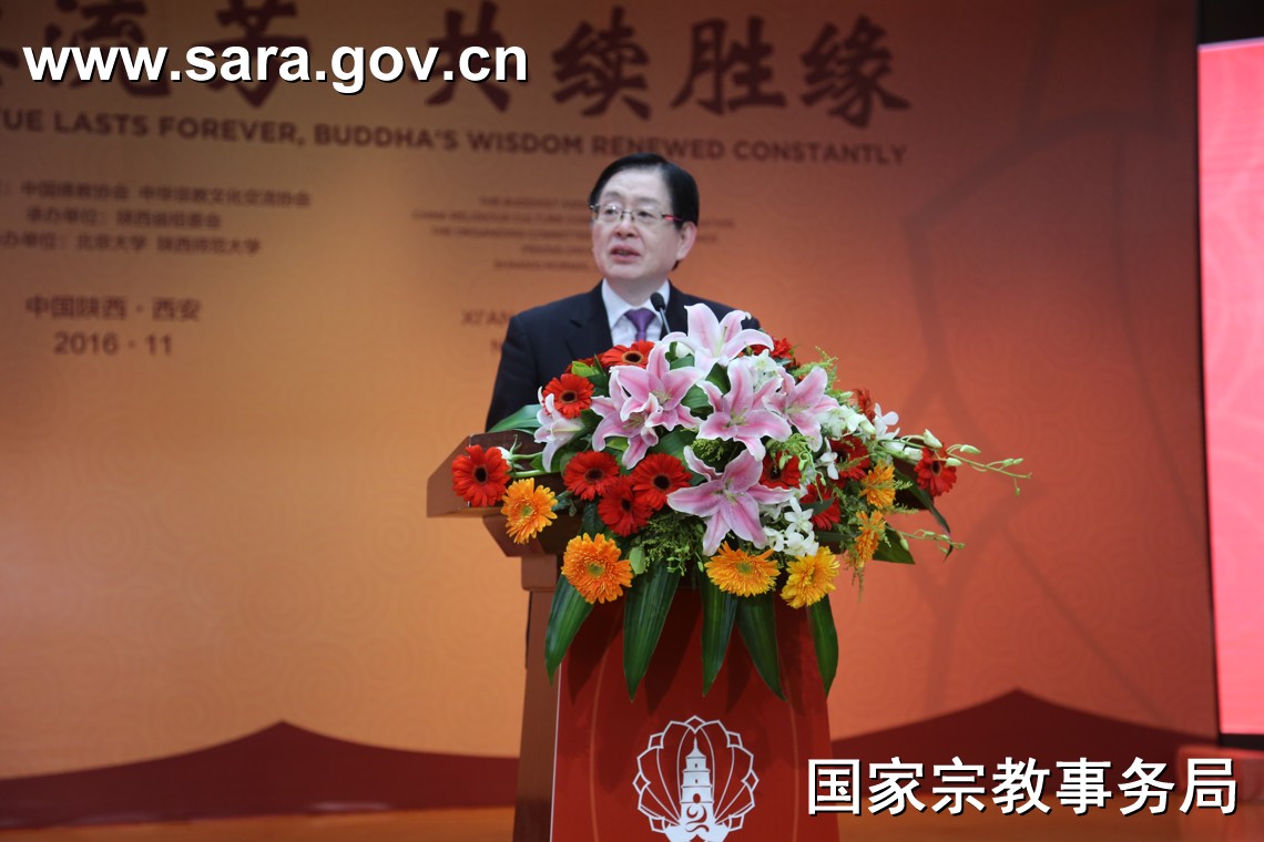 点击放大