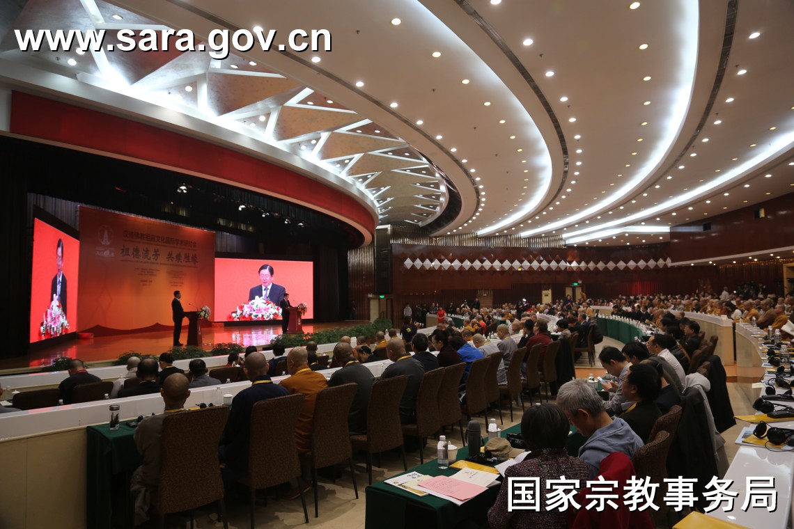 点击放大