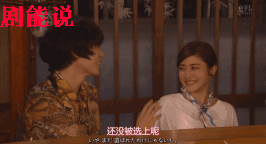 男女,男男,女女都能组cp?已不知怎么站!