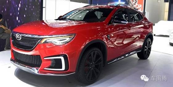 威i6一箱油挑战1800公里?\/乐视回应庞氏骗局说