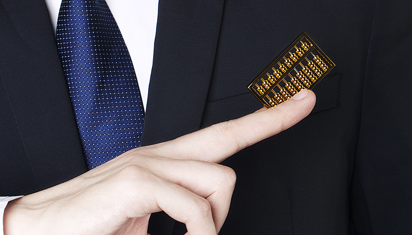 安邦举牌中国建筑的盘算:14亿浮盈3亿分红