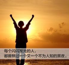 【独家】吴止损:11.21你忘了你投资的目的,就是