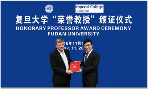 英国皇家医学科学院院士Jeremy Nicholson受聘