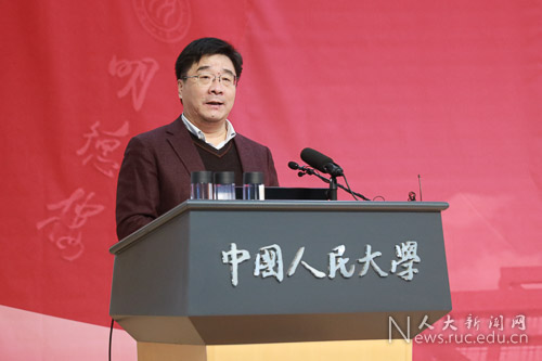 中国宏观经济论坛发布(2016-2017)年度报告