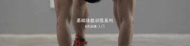 本想定个目标瘦身30斤！结果6个月减肥58斤！