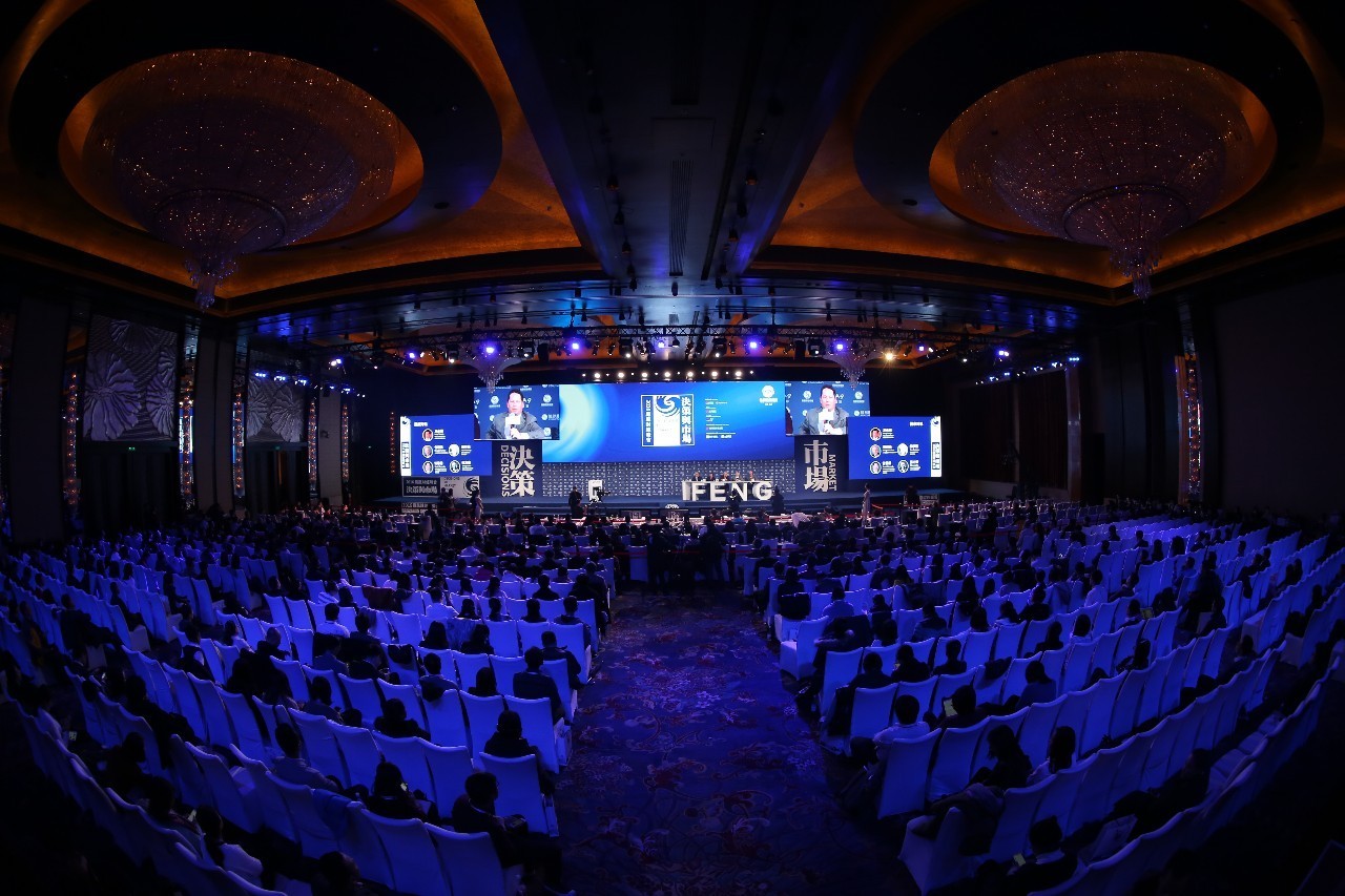 推广 | 2016凤凰财经峰会成功举办，大咖云集共论资本走向