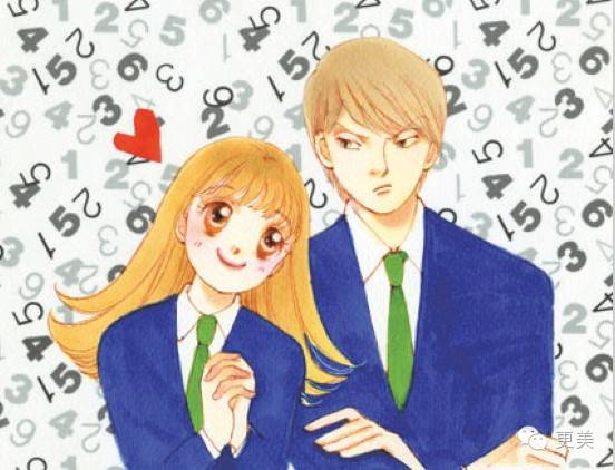 江同学你好,我是F班的袁湘琴|袁湘琴|江直树|恶作剧之吻