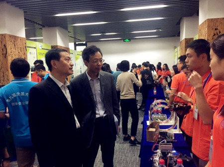 川大学子获第九届全国大学生创新创业年会最