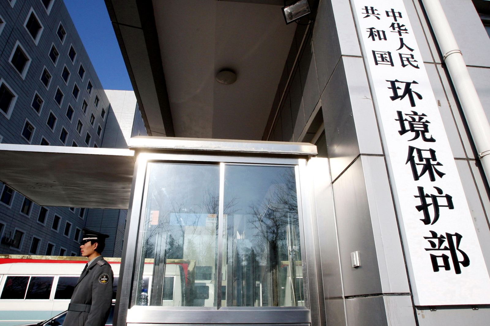 从人口中谈环保问题_环保部部长谈加强环境保护 实录(3)
