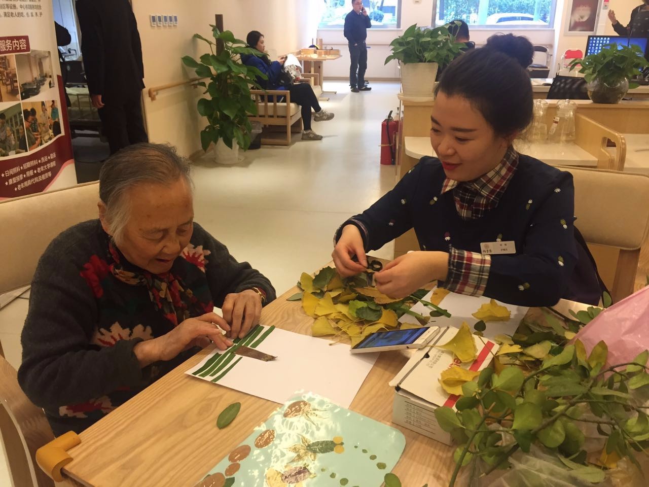 北京居家养老上门服务将纳入医保