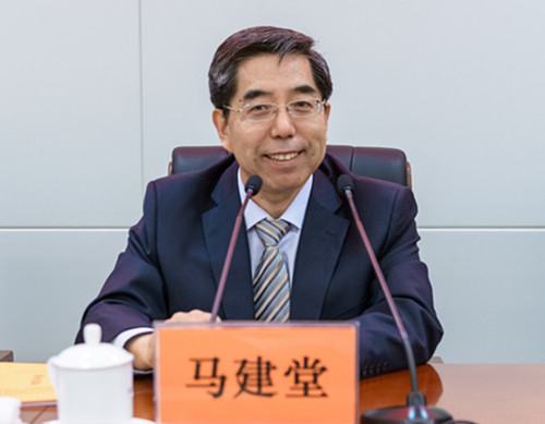 马建堂出席北京市政治学行政学界大会并作重要