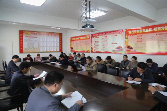 山东沂水县审计局深入学习贯彻落实十八届六中