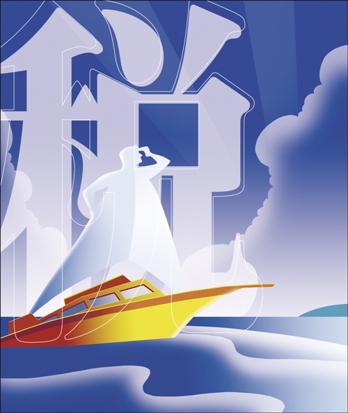 专家:个税专项扣除还要考虑征管的实际情况|个