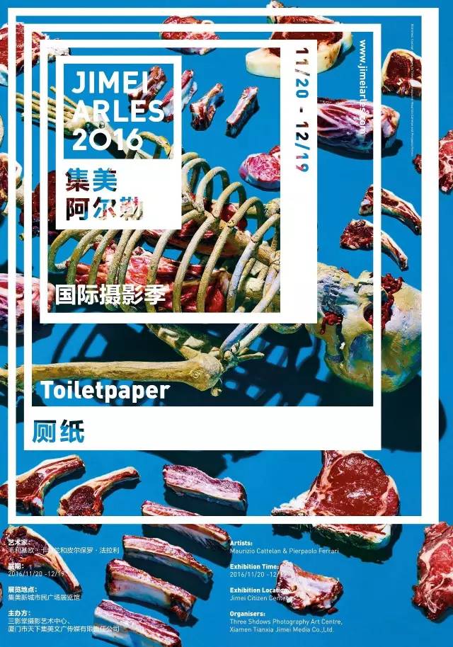 厦门普工招聘_免体检可借支的厦门大型电子厂普工招聘要求有哪些(4)