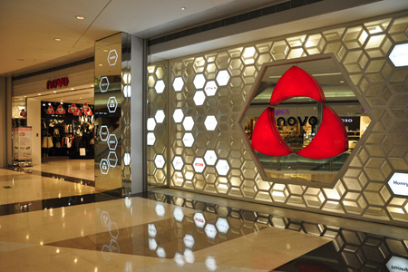 集合店:应运而生的零售新业态 差异化和消费体