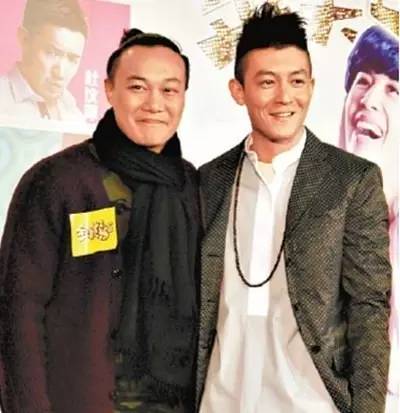 陈奕迅发型似钢丝球,吴彦祖、张震、金城武发