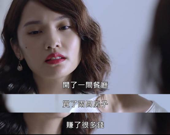 桃红梨白喝腻毒鸡汤不如看看杨丞琳这部剧