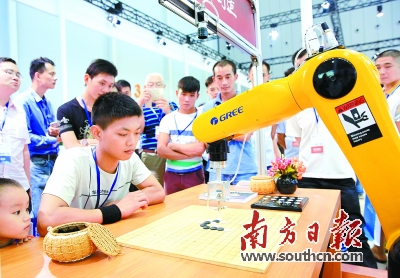 珠海1980年gdp_珠海为区域跨越发展提供支撑开创镇域发展新局面