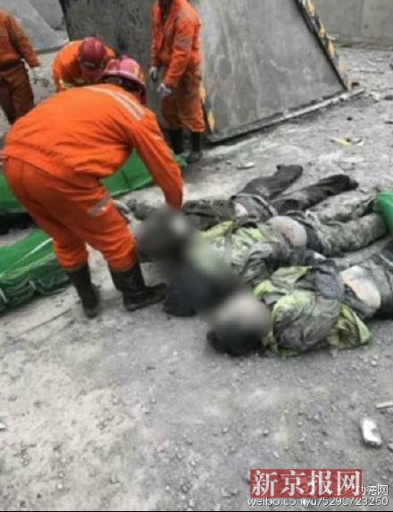 航拍江西电厂事故现场:多具遗体被抬出 都来自