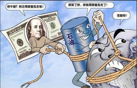 刘致远:投资者为何做现货原油白银投资频繁换