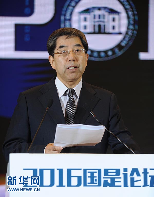 国家行政学院马建堂:新经济创造了大量就业|动