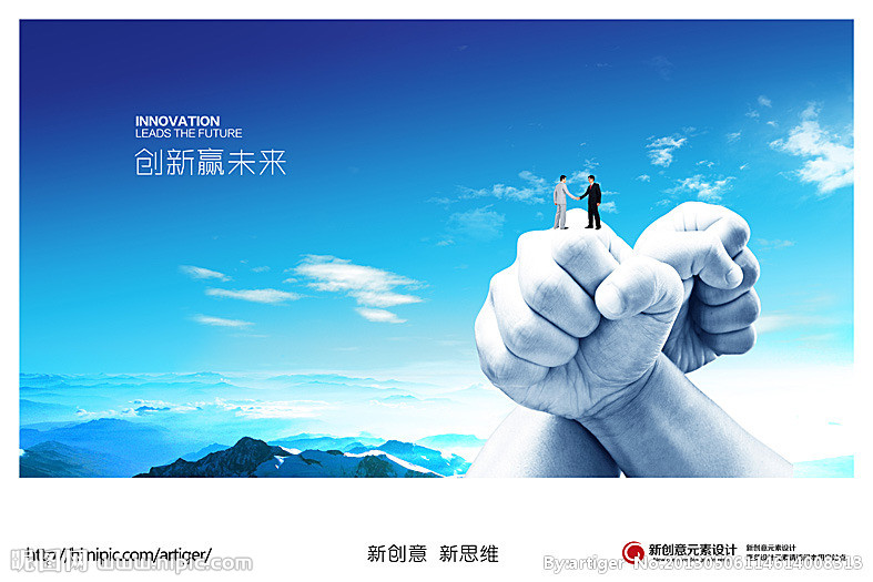 邓文松:11.24感恩节财乐双收法则,停盘前捞一把